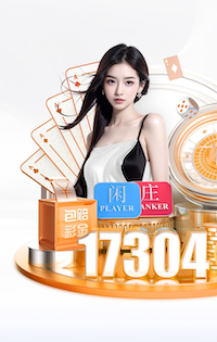 世界杯投彩 儿童房里的小篮球场，可扣式篮球架来了解决方案！